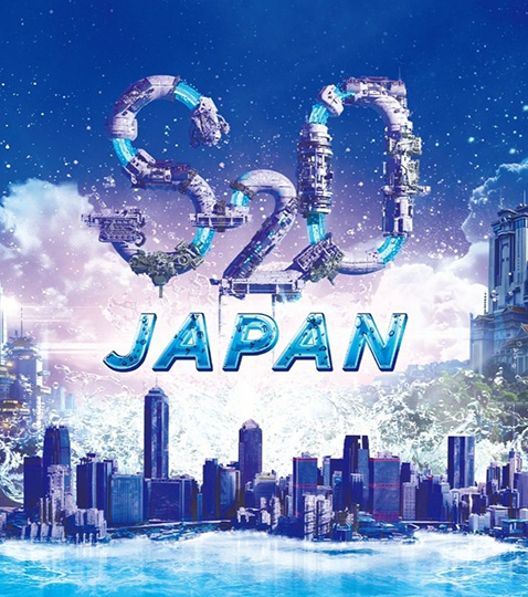 S2O JAPAN SONGKRAN MUSIC FESTIVAL 2024