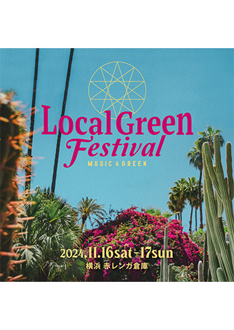 Local Green Festival’24