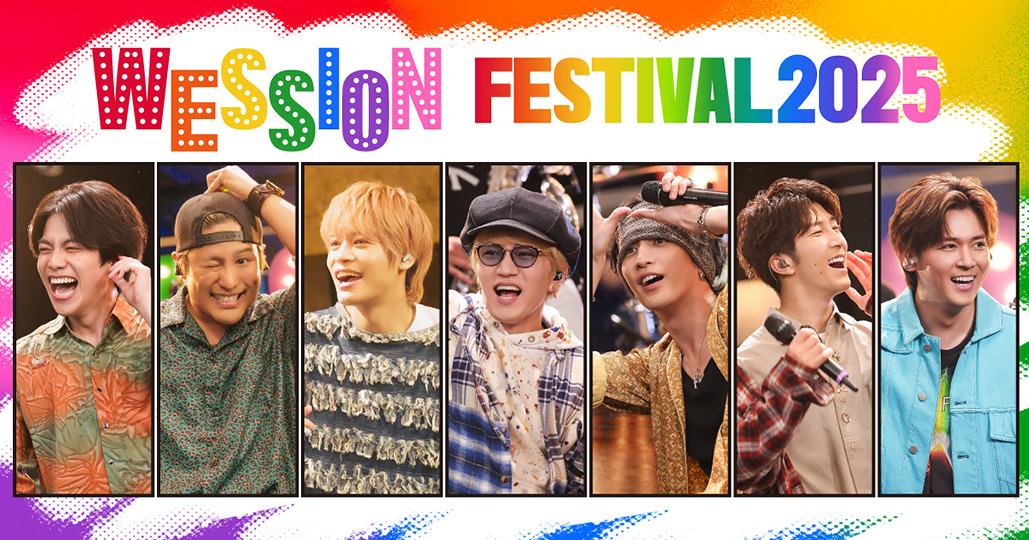 WESSION FESTIVAL 2025