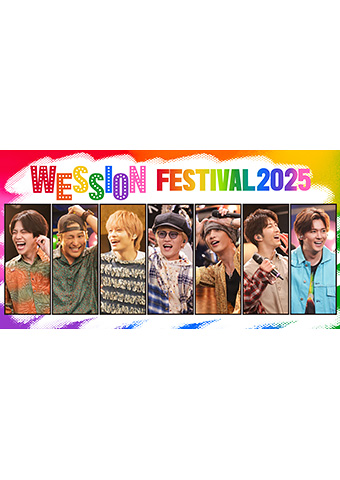 WESSION FESTIVAL 2025