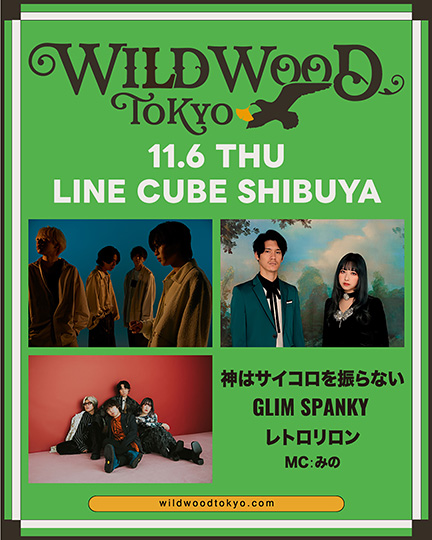 WILD WOOD TOKYO 2025