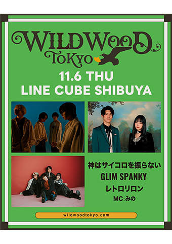 WILD WOOD TOKYO 2025
