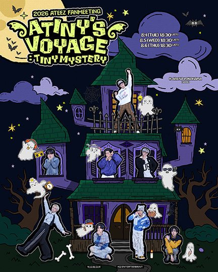 2026 ATEEZ FANMEETING ATINY’S VOYAGE: TINY MYSTERY IN JAPAN