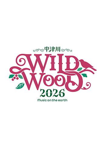 中津川 WILD WOOD 2026