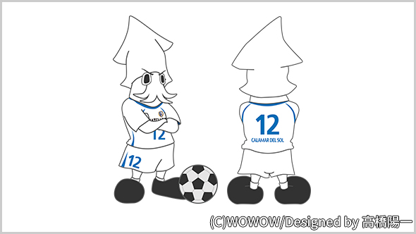 WOWOWサッカーオリジナルキャラクター　カラマール 南葛SC公認の応援マスコット就任のお知らせ