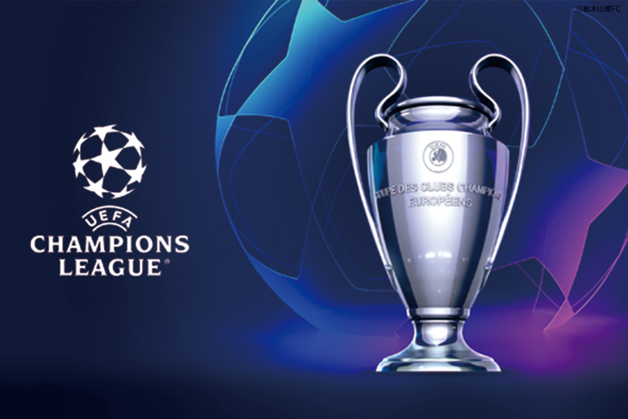 「UEFAチャンピオンズリーグ」2023-24シーズン グループステージ〜決勝までWOWOWで独占放送・配信 決定！