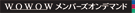 WOWOWo[YIf}h