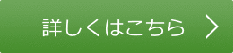 ڂ͂